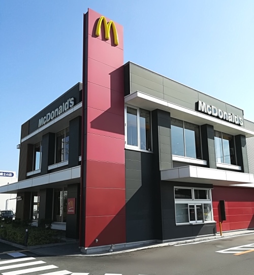 マクド