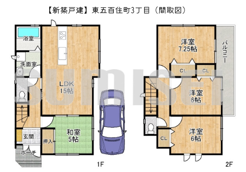 東五百住町3丁目12-B号地（新築4190万）ブログ用