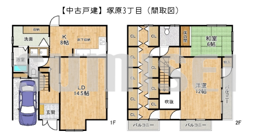 塚原3丁目13-7（中古2800万）ブログ用