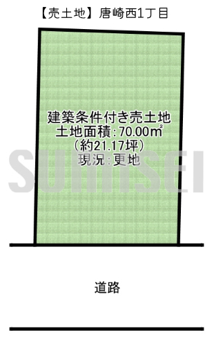 唐崎西1丁目9-7（土地1480万）ブログ用
