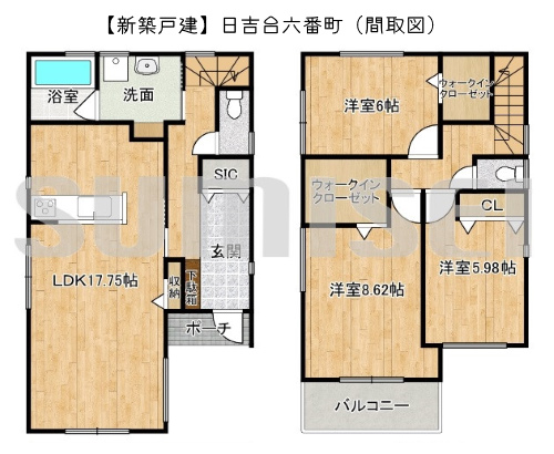 日吉台六番町32-14-B号地（新築4380万）ブログ用