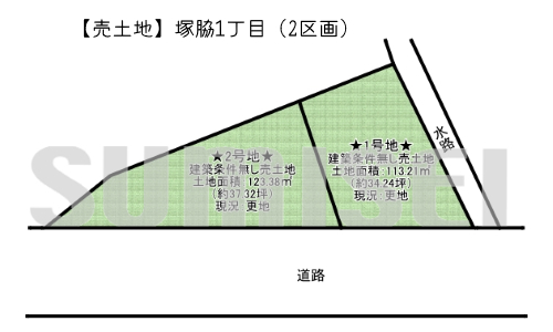 塚脇1丁目16-16-2区画（土地2380万）ブログ用