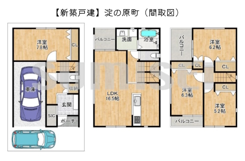 淀の原町65-8（新築3580万円）ブログ用