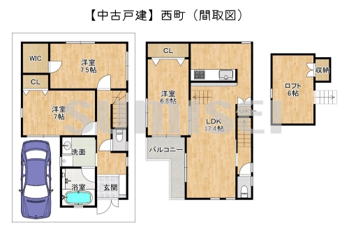 西町18-8（中古2790万）ブログ用