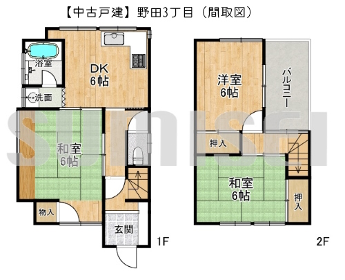 野田3丁目30-3（中古1680万）ブログ用