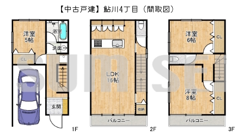 鮎川4丁目12-29（中古3580万）ブログ用