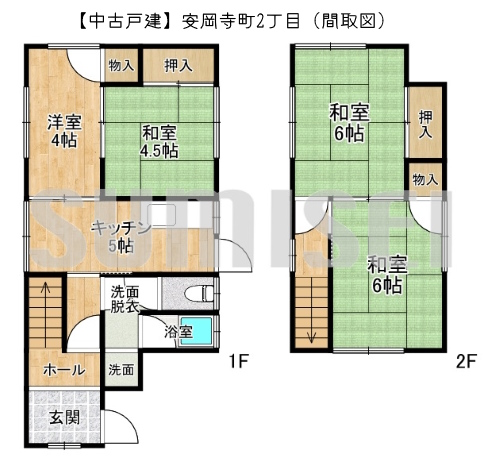 安岡寺町2丁目20-15（中古1178万）ブログ用