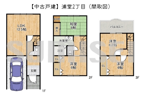 浦堂2丁目28-8（中古テラスハウス1880万）ブログ用