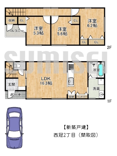 西冠2丁目1-22（新築3280万）ブログ用