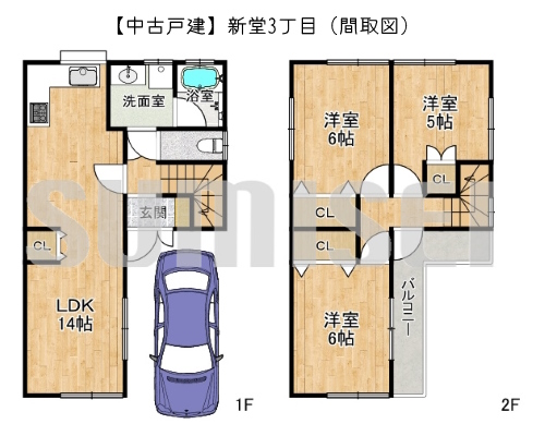 新堂3丁目12-11（中古2899万）ブログ用