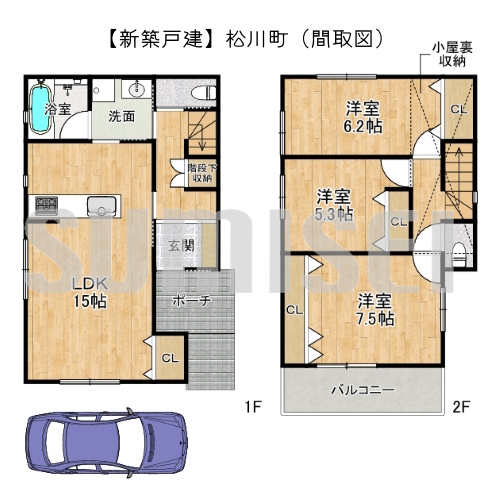 松川町15-5（新築3380万）ブログ用