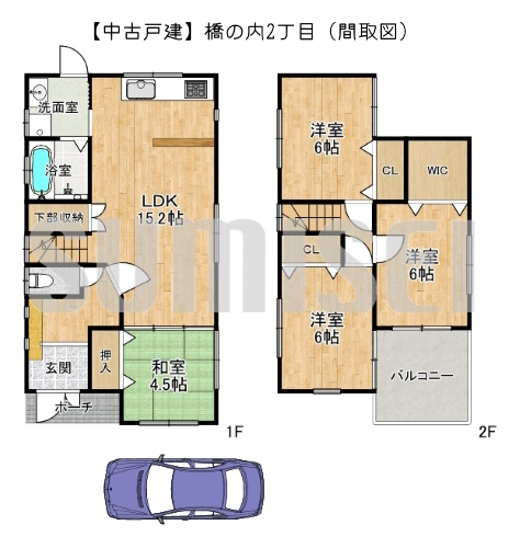橋の内2丁目1-10（中古3480万）ブログ用