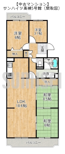 サンハイツ高槻5号館4F（1480万）ブログ用