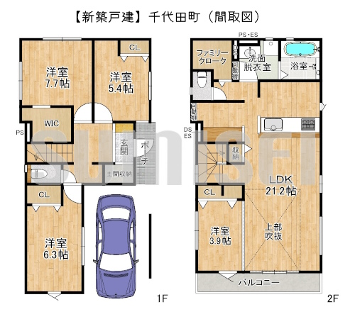 千代田町11-12-1号地（新築5798万）ブログ用