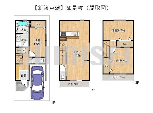 如是町44-3（新築3380万）ブログ用