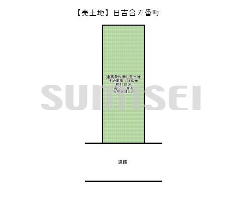 日吉台五番町12-24（土地2780万）ブログ用