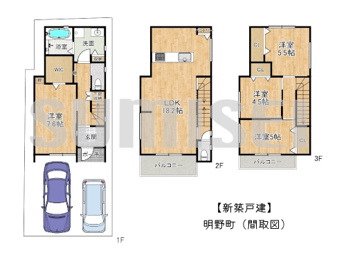 明野町12-11-A号地（新築4680万）ブログ用