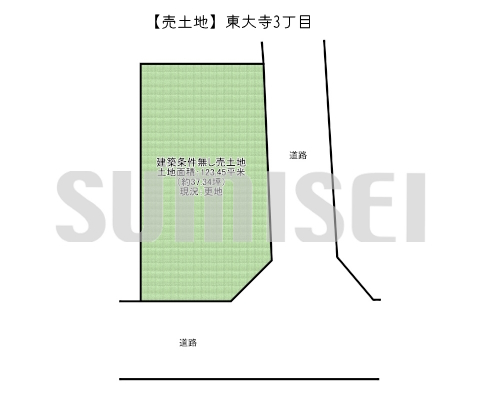 東大寺3丁目3-17（土地3480万）ブログ用