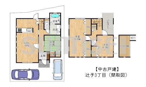辻子3丁目67-3（中古3680万）ブログ用