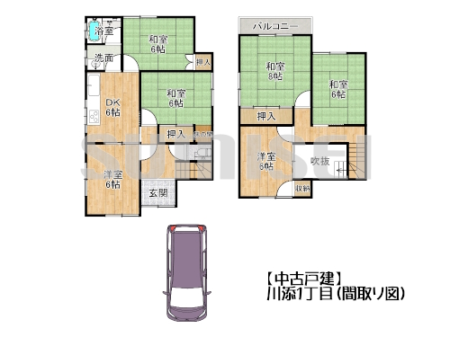 川添1丁目（中古2170）ブログ用