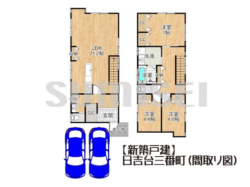 日吉台三番町（新築4980）2号地ブログ用