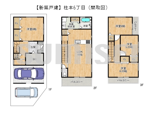 柱本6丁目6-1（新築3480万）ブログ用