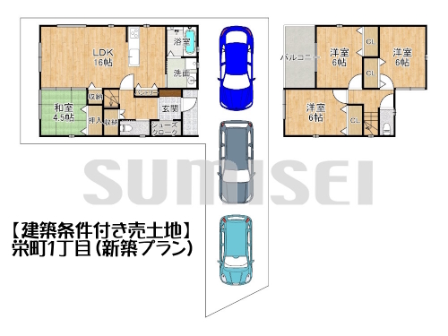 栄町1丁目（土地1240）ブログ用