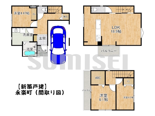 永楽町（新築4080）ブログ用