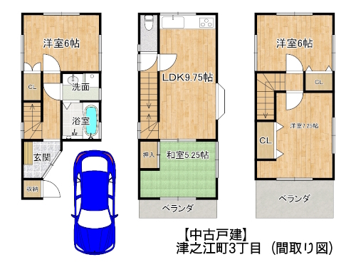 津之江町3丁目（中古1680）ブログ用