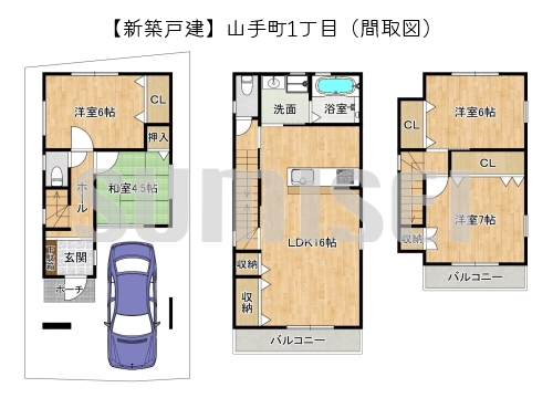 山手町1丁目15-5（新築3380万）ブログ用