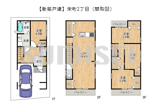 栄町2丁目46-3（新築3480万）ブログ用