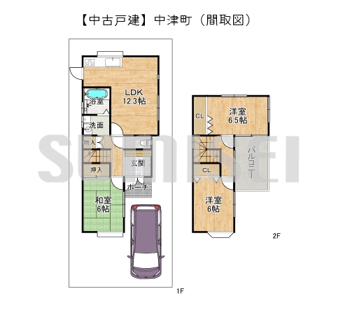 茨木市中津町8-28（中古4780）ブログ用