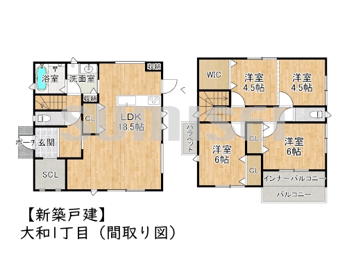 大和1丁目（新築4980）ブログ用