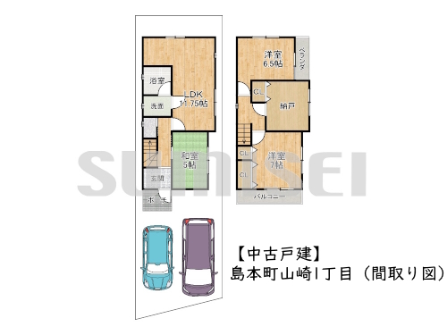 島本町山崎1丁目（中古2980）ブログ用