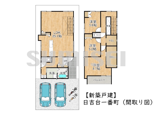 日吉台一番町（新築6980）ブログ用
