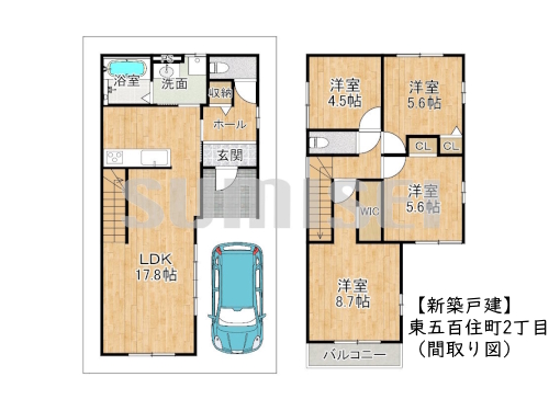 東五百住町2丁目（新築4598）1号地ブログ用
