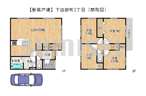 下田部町2丁目54-5（新築4298万）ブログ用
