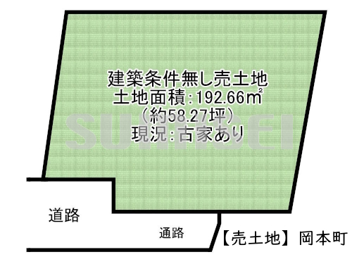 岡本町（土地3980）ブログ用