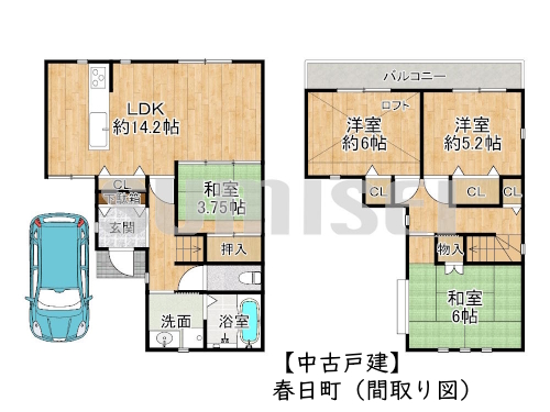 春日町（中古2980）ブログ用