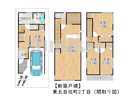 東五百住町2丁目（新築4180）ブログ用