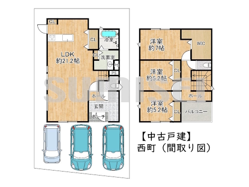 西町（中古4400）ブログ用