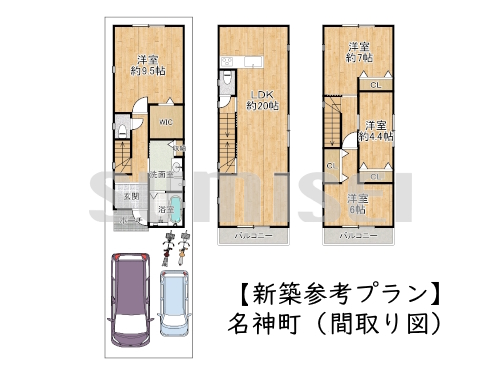 名神町（土地2500）プランブログ用
