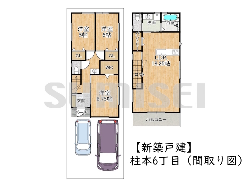 柱本6丁目（新築3180）ブログ用
