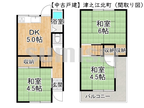 津之江北町（中古498）ブログ用