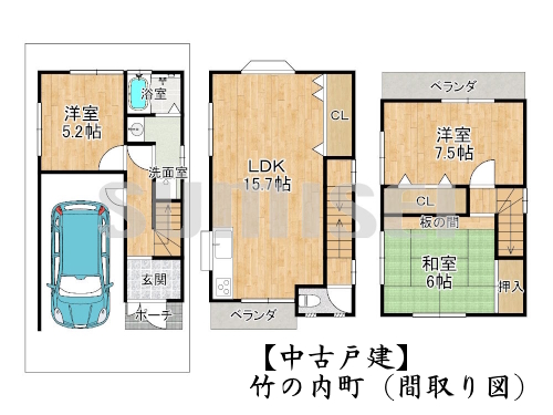 竹の内町（中古2180）ブログ用