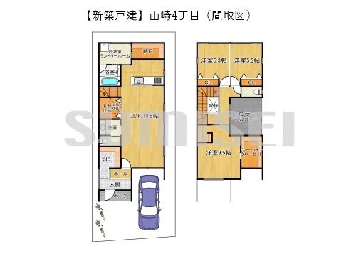 山崎4丁目16-4-6-5号地（新築4780万）ブログ用