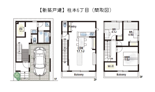 柱本6丁目18-22（新築3380万）ブログ用