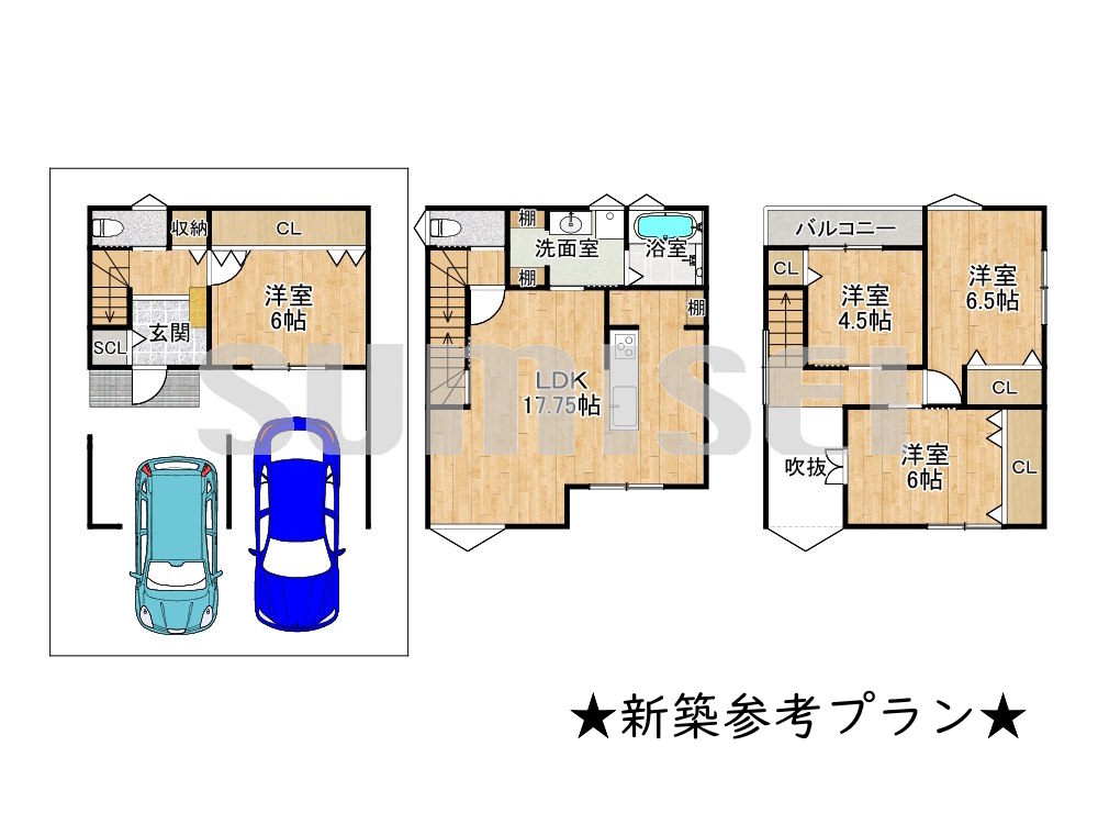 高槻市春日町の画像