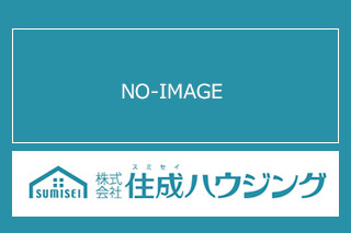 固定資産税の清算について