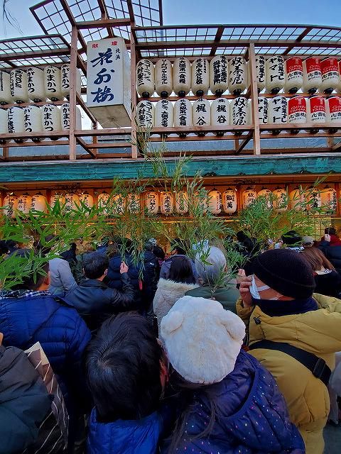 十日戎へ